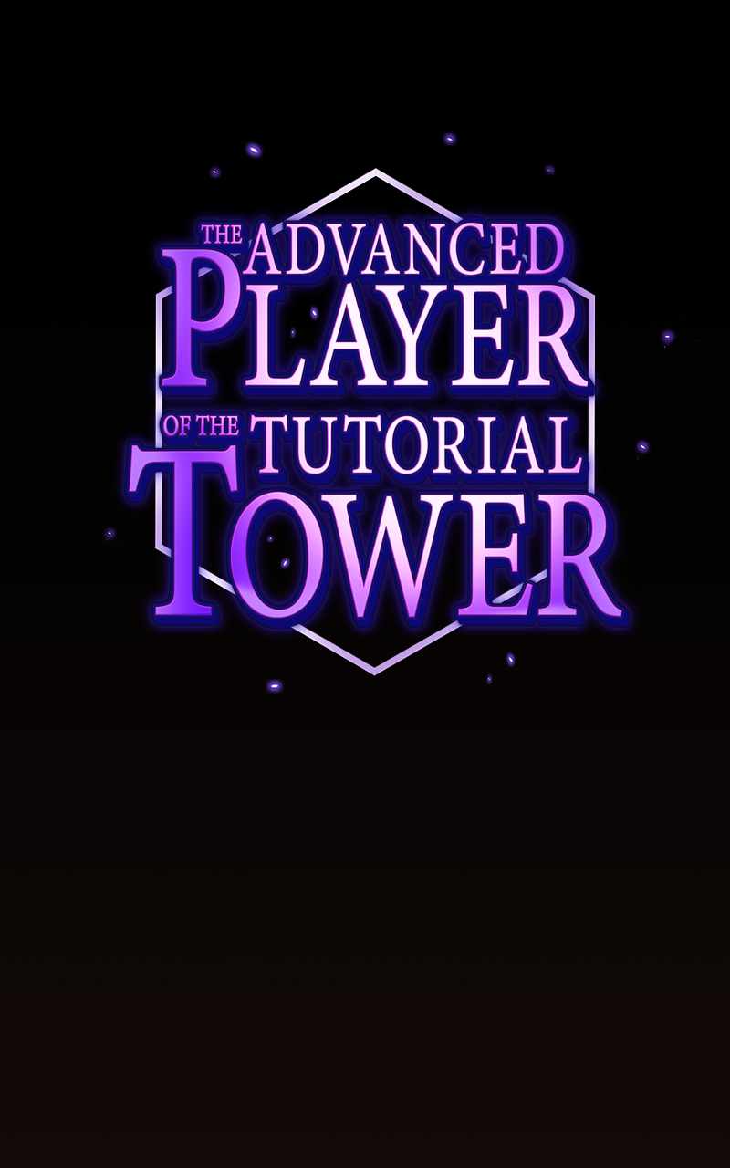 The tutorial tower of the advanced player Chapter 213 46